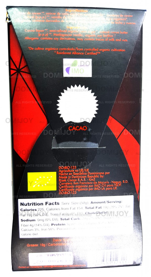 Smooth and rich Dominican Republic Kah Kow dark chocolate with a balanced cocoa flavor.